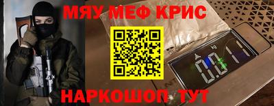 a pvp Новозыбков