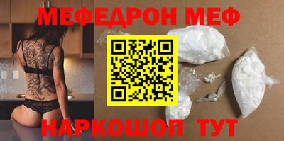 гашиш Новодвинск