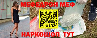 гашиш Новодвинск