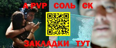 скорость Наро-Фоминск