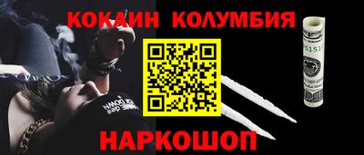 a pvp Новозыбков