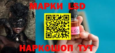 a pvp Новозыбков