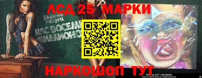 дурь Нарткала