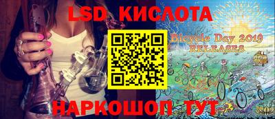 гашиш Новодвинск
