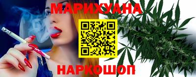 кокаин Новокубанск