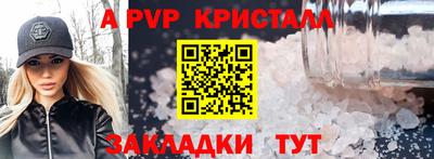 кокаин Новокубанск