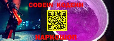 a pvp Новозыбков