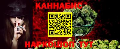 гашиш Новодвинск