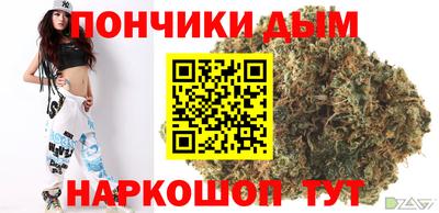 кокаин Новокубанск