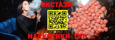 a pvp Новозыбков