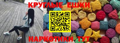 стаф Нальчик