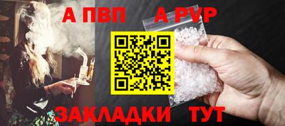 гашиш Новодвинск