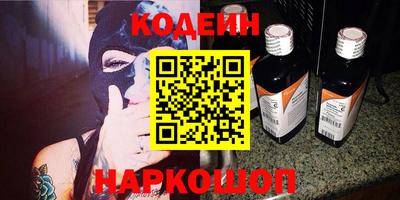 a pvp Новозыбков