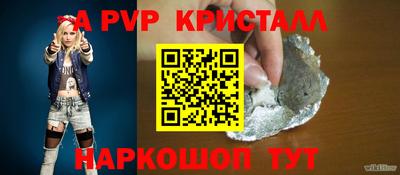 гашиш Новодвинск