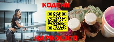 a pvp Новозыбков