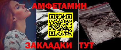 гашиш Новодвинск