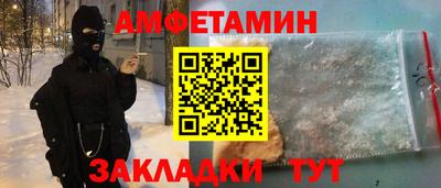дурь Нарткала