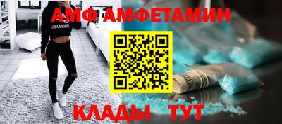 кокаин Новокубанск