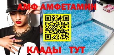 стаф Нальчик