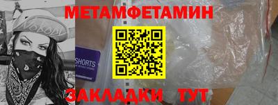 гашиш Новодвинск