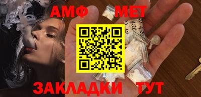 кокаин Новокубанск