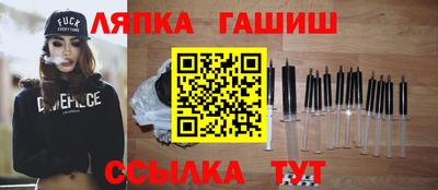 кокаин Новокубанск