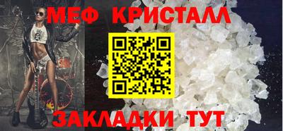 a pvp Новозыбков